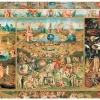 Educa: Garden of Delights (2000)
