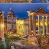 Educa: Roman Forum (2000)