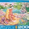 EuroGraphics: Haruyo Morita - Haru No Uta (2000)